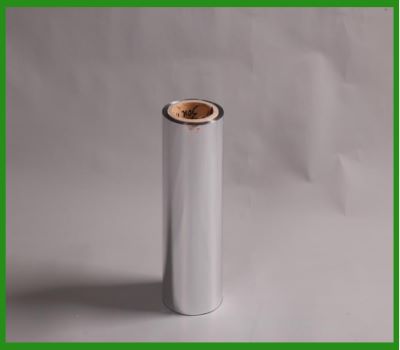 VMCPP (聚丙烯流延鍍鋁薄膜)