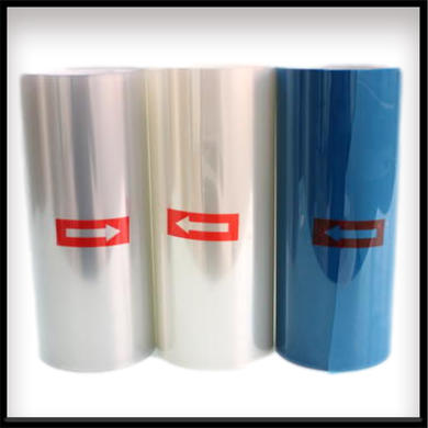 pet氧化硅高阻隔膜 pet氧化硅高阻隔膜