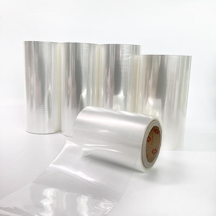 七層共擠吹膜 (1).jpeg