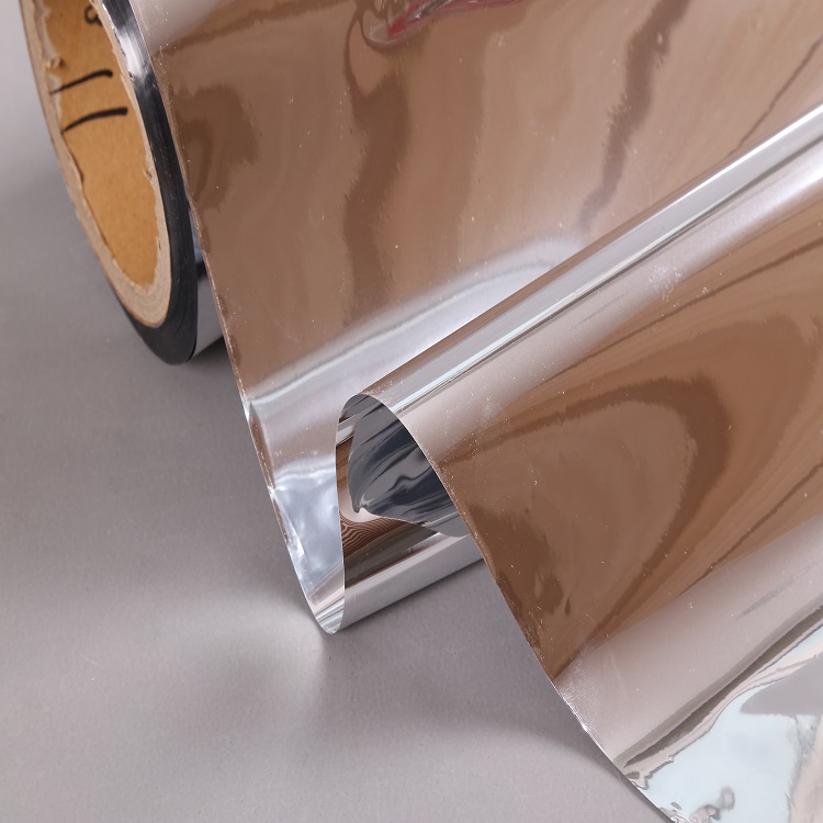 聚酯鍍鋁膜vmpet